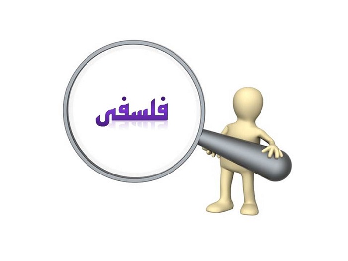 کتاب شبی با فریب روز